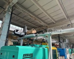 Maschine: ARBURG 570S 2200-290/100/100 Spritzgiessmaschinen