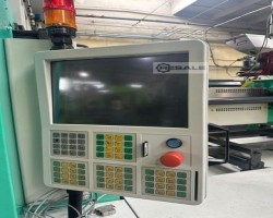 Maschine: ARBURG 570H 2000-800 e² Spritzgiessmaschinen