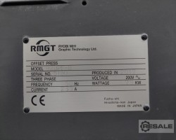 Maschine: RYOBI 920 PF -8 