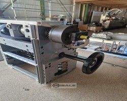 Maschine: GUK LANG APPARATENBAU FM76 Faltschachtelkartonierer