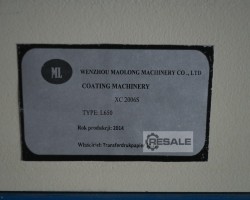 Maschine: HC2006S  Linie zum Beschichten und Laminieren von Papier und Folie