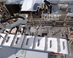 Maschine: D+E CAM PMM