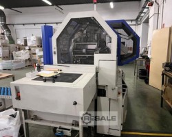 Maschine: KOLBUS DA 270 Case Maker