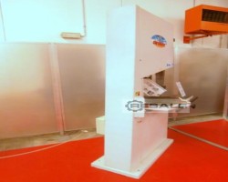 Maschine: CENTAURO CO 700 Bandsägemaschinen