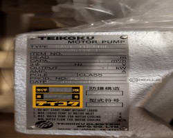 Maschine: TEIKOKU BA61-116J4BL-050611V-F Spaltrohrmotorpumpe