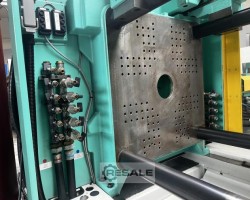 Maschine: ARBURG 520S-1600-400/170 2-K Spritzgiessmaschinen