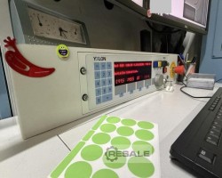 Maschine: YXLON YMU2000/DCT Röntgenanlage