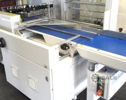 Maschine: SMIPACK FP 6000 / T450 / GH1000-400 Folienschrumpfanlagen