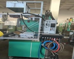 Maschine: ARBURG OK-C S350-60 Spritzgiessmaschinen