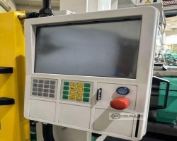 Maschine: ARBURG 470C 1500-400 Spritzgiessmaschinen