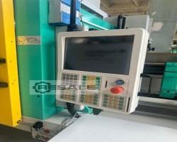 Maschine: ARBURG 520H 1500-800 e² Spritzgiessmaschinen