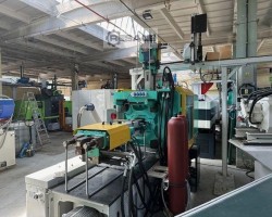 Maschine: ARBURG 520S 1600-290/100 Spritzgiessmaschinen