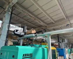 Maschine: ARBURG 570S 2200-290/100/100 Spritzgiessmaschinen