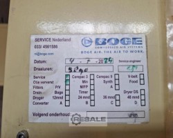 Maschine: INGERSOLL RAND 2339531 Kompressor