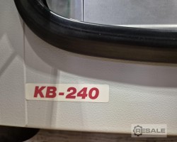 Maschine: BINDER KB-240 Inkubator / Kühlofen