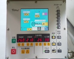 Maschine: RHEON CORNUCOPIA Encrusting Machine Mars CN500 Encrusting-Maschine