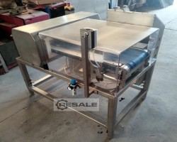 Maschine: LOCK INSPECTION SYSTEMS MET 30+ METAL DETECTOR Metalldetektoren