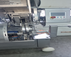 Maschine: POLY CLIP ICA 8700 Doppelclipper