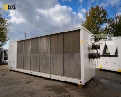 Maschine: TRANE RTMA170 594.2 kW / 675.7 kW Chiller