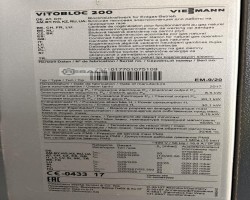 Maschine: VIESSMANN Vitobloc 200 EM-9/20 Blockheizkraftwerke (BHKW)