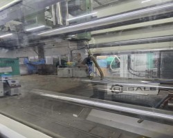 Maschine: DEMAG Ergotech 100/420-600 concept Spritzgiessmaschinen