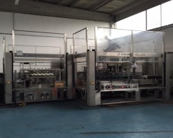 Maschine: KRONES Vacufill Abfüllanlagen