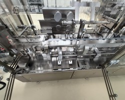Maschine: OPTIMA Limoline Abfüll- und Verschliessmaschinen