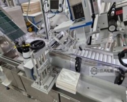Maschine: BBK SR 160 etikettiermaschine für tuben