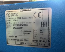 Maschine: POWER SYSTEM EDISON DV 2023 Schraubenkompressor