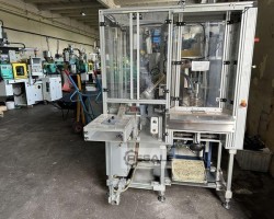 Maschine: CRONOPLAST BabyPlast Spritzgiessmaschinen