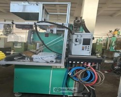 Maschine: ARBURG OK-C S350-60 Spritzgiessmaschinen