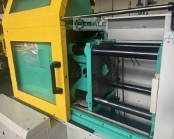 Maschine: ARBURG 320K 700-250 Spritzgiessmaschinen
