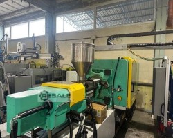 Maschine: ARBURG 520H 1500-400 e² Spritzgiessmaschinen