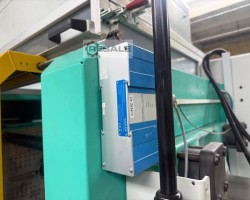 Maschine: ARBURG 520H 1500-800 e² Spritzgiessmaschinen