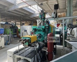 Maschine: ARBURG 520S 1600-290/100 Spritzgiessmaschinen