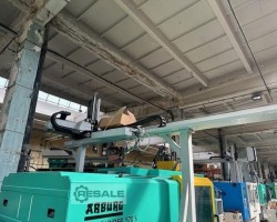 Maschine: ARBURG 570S 2200-290/100/100 Spritzgiessmaschinen