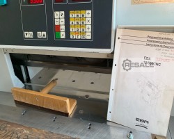 Maschine: EBA Multicut 10/550 CNC Papierschneider