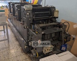 Maschine: HEIDELBERG GTOVP 52+NP 
