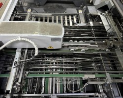 Maschine: HEIDELBERG KH82 4.KTL PFH Combination folding machine