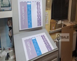 Maschine: HEIDELBERG SM 74-2 
