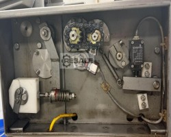 Maschine: WEBER ASB 600/2 Bandabschwarter