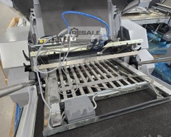 Maschine: HEIDELBERG Stahlfolder 2.BUX 66/4 Station