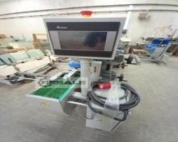 Maschine: PROCHERA SPWD Bürstenschleifmaschinen