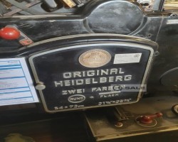 Maschine: HEIDELBERG cylinder SZ 