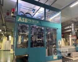 Maschine: NISSEI ASB PM-70/65NII, PM-70/111N Spritzgiessmaschinen