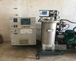 Maschine: GEA WESTFALIA BILGE MASTER 1500