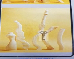 Maschine: BULLERI 110 / 4 KOPIEREN SIE LATHE