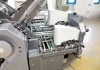 Maschine: HEIDELBERG  RFH 66 BCUH /4 KZ 3x. Knives Falzmaschine
