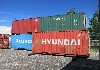 Maschine: CONTAINER / SEECONTAINER 20Fuß (6m) und 40Fuß(12m) Standard Box  Container