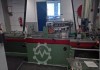 Maschine: SITMA 950 Einsteckmaschine mit Folienumhüllung dev